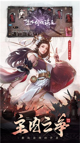 ����ɱ������Դ��