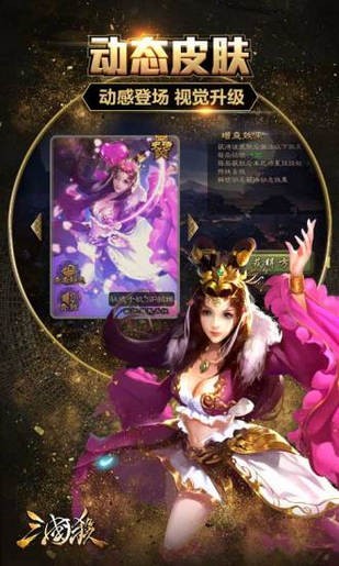 ����ɱ���ذ�װ