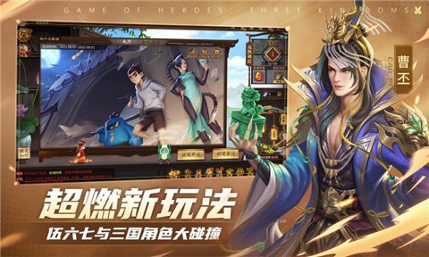 4399����ɱʮ�����ֻ�����Ի�ͨ