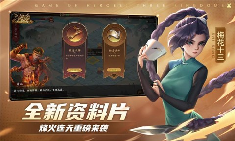 4399����ɱʮ�����ֻ�����Ի�ͨ