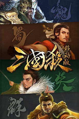 ����ɱ���ذ�װ