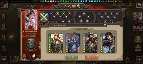 ����ɱ��������ɫ��ȫ������ɫ��