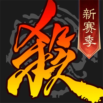 三国杀单机内购版全武将下载