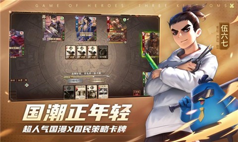 4399����ɱʮ�����ֻ�����Ի�ͨ