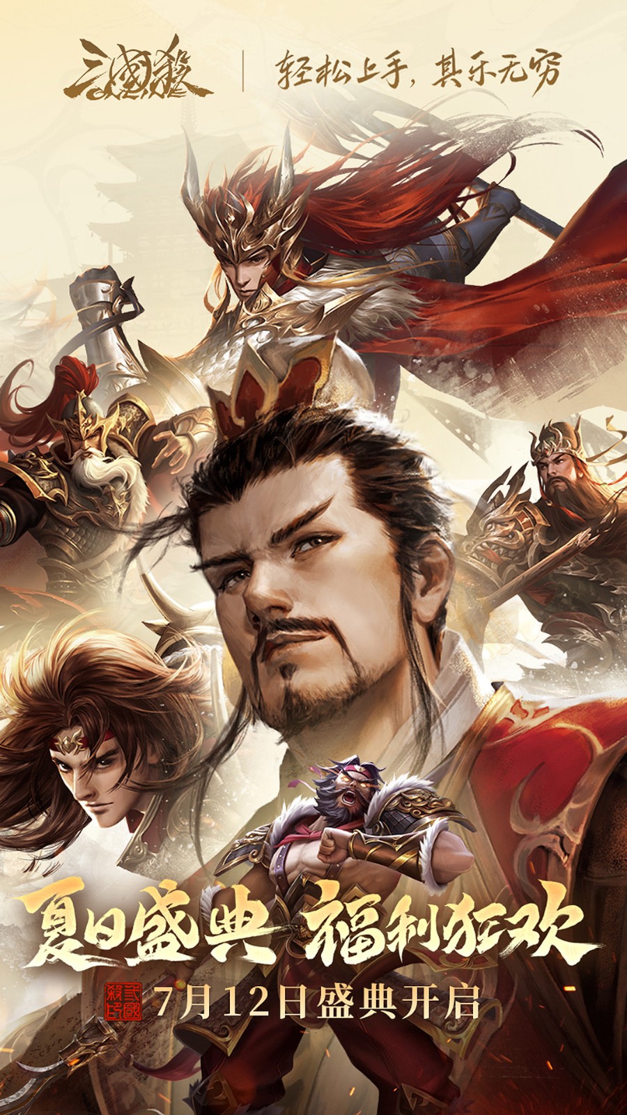 ����ɱ����Ԫ����