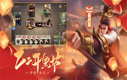 ����ɱʮ����wegame��ͨ������