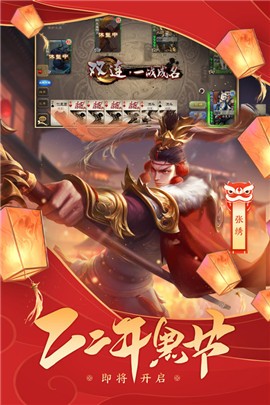 ����ɱʮ����wegame�ֻ�������