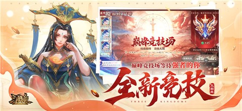 ����ɱonline��ͨ��