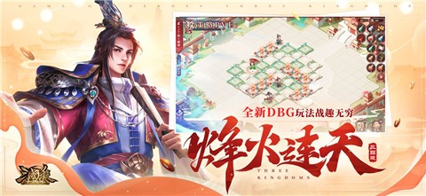 ����ɱonline��ͨ��