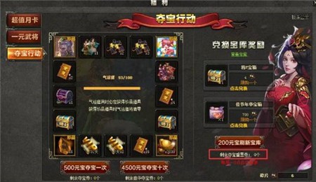 ����ɱʮ����ٷ�������