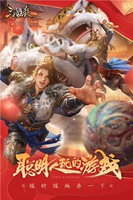 ����ɱʮ����wegame�ֻ�������