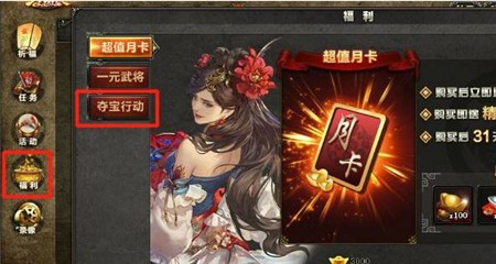 ����ɱʮ����ٷ�������