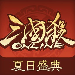 三国杀无敌版破解版