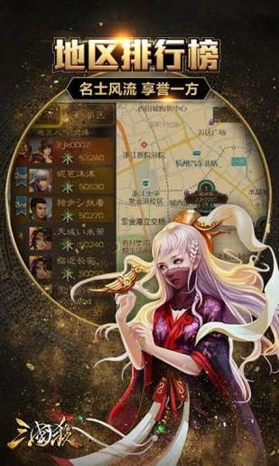 �߷�����ɱ����