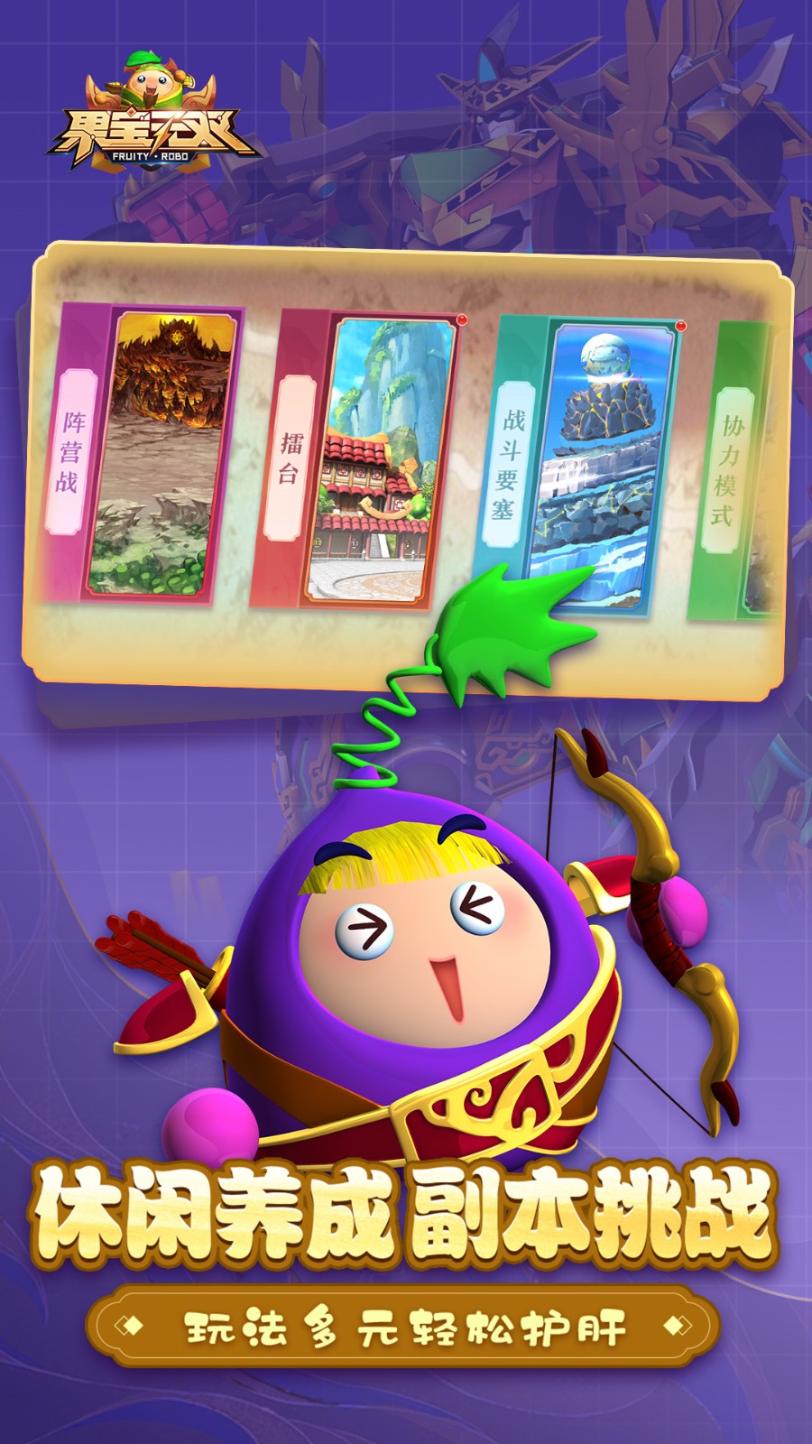 ������˫��Ϸ�ڹ���Ѱ��ȫ