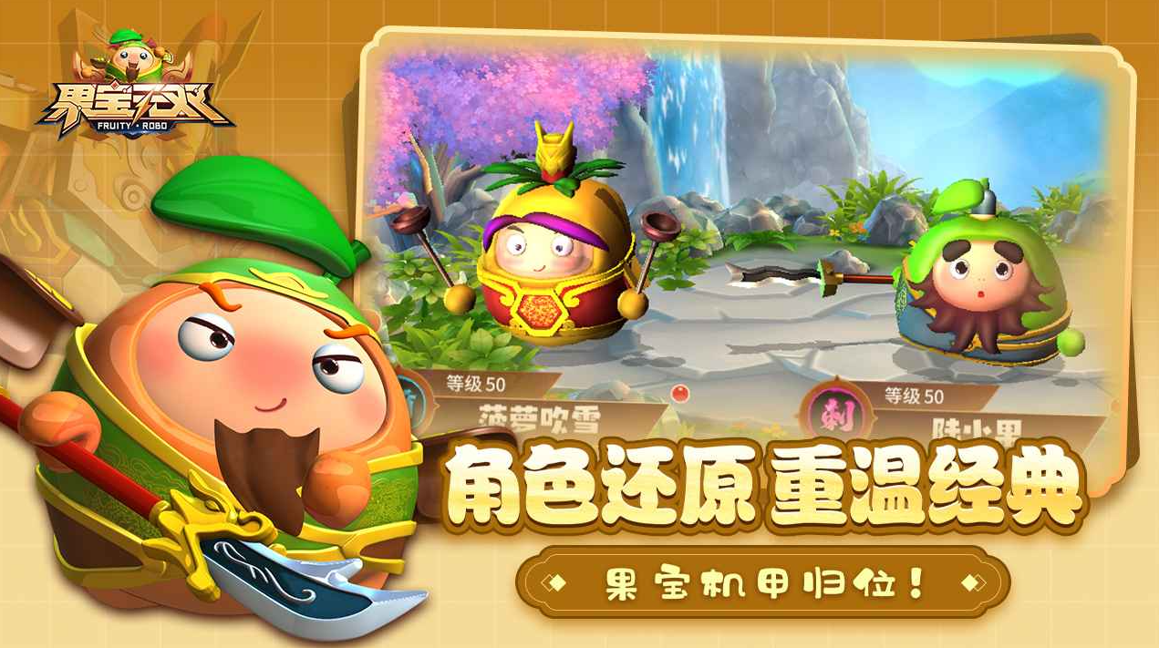 ������˫2025���ƽ��