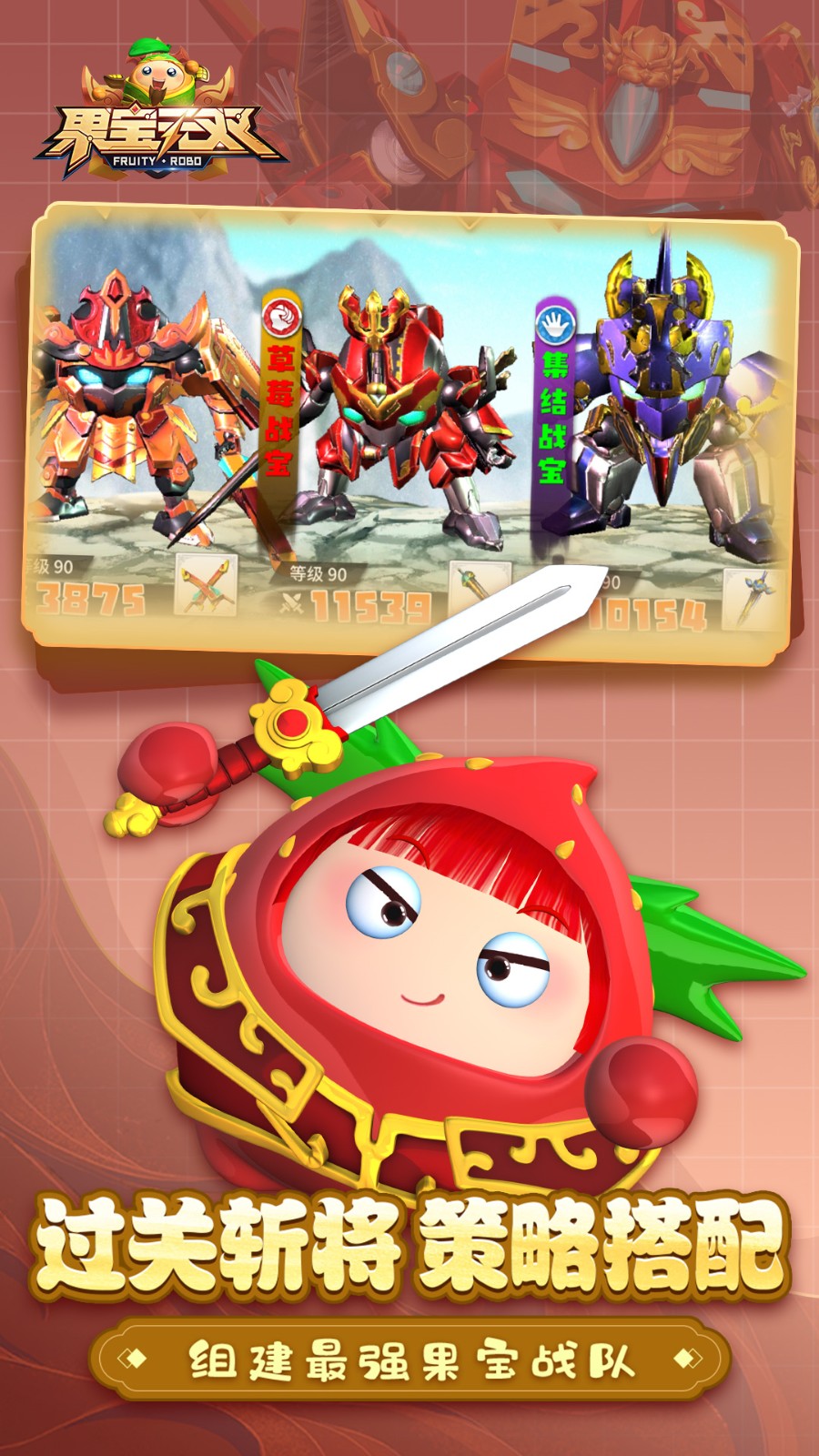 ������˫��Ϸ�ڹ���Ѱ��ȫ