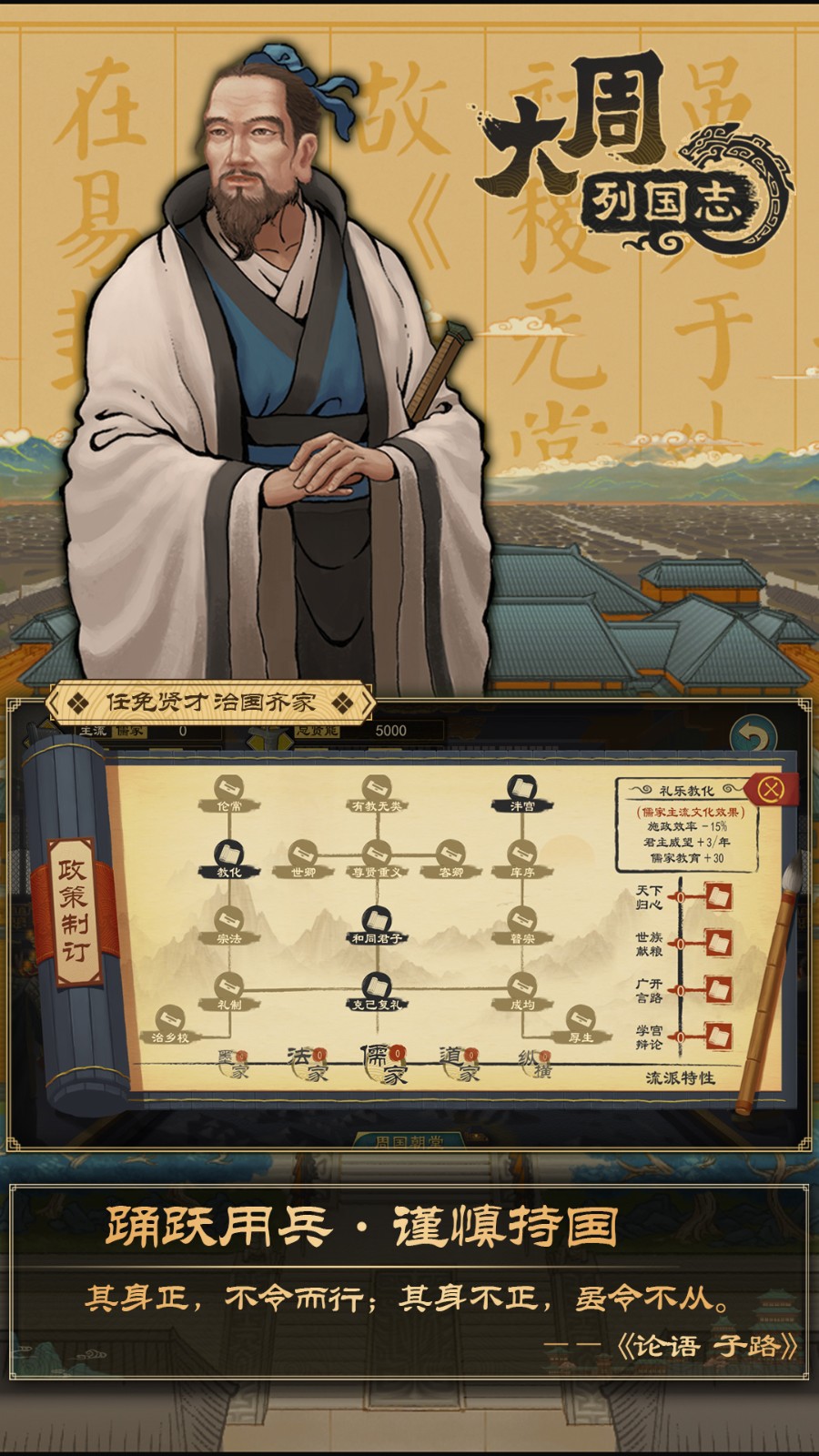 �����й�־����mod�˵�