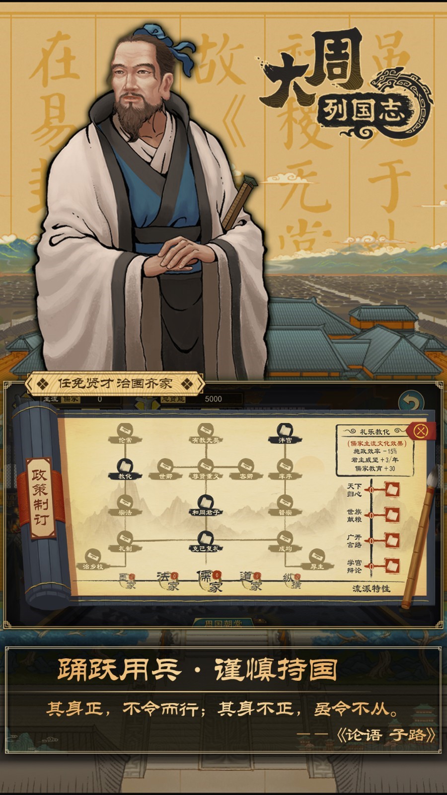 �����й�־��ɫ��������Դ���ذ�׿