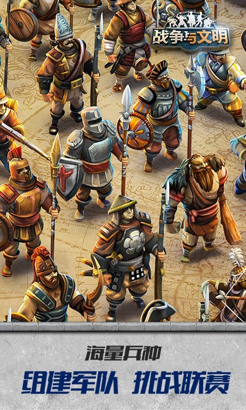 ս�����������޽��������ʯ��2023����