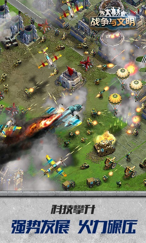 ս�����������޽��������ʯ��2023����