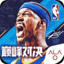美职篮巅峰对决破解版