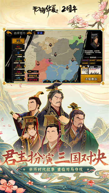 �޻ڻ�������