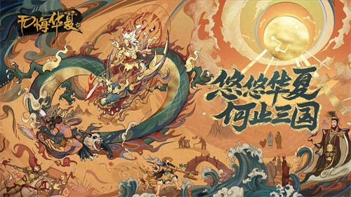 �޻ڻ�������˼mod�˵�����