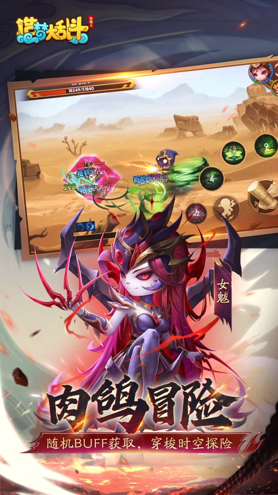 ���δ��Ҷ����ɰ�