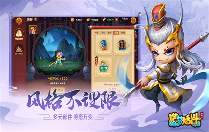 ���δ��Ҷ���ɫ��