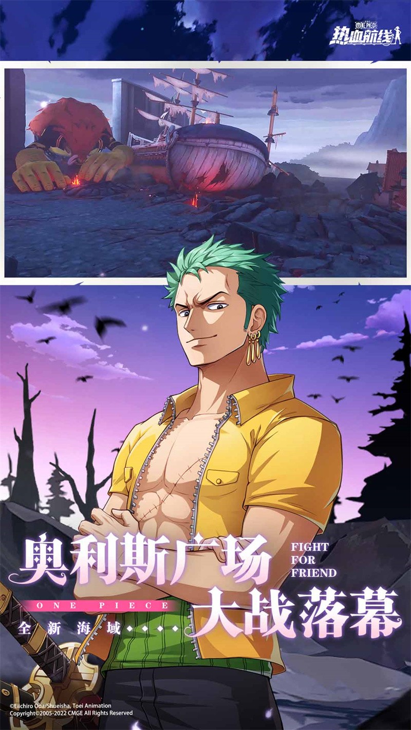 ��Ѫ�������޽��2024��