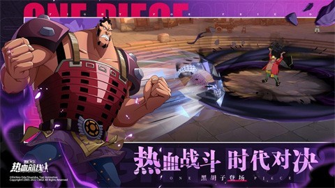 ��Ѫ�������޽��2024��