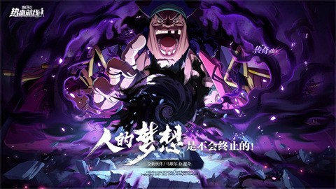 ��������Ѫ���������ٻ�ȯ��