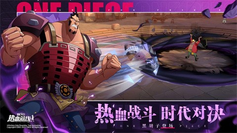 ��������Ѫ���������ٻ�ȯ��