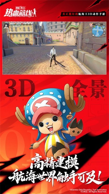 ��������Ѫ������ɫ�����ò˵�2023����