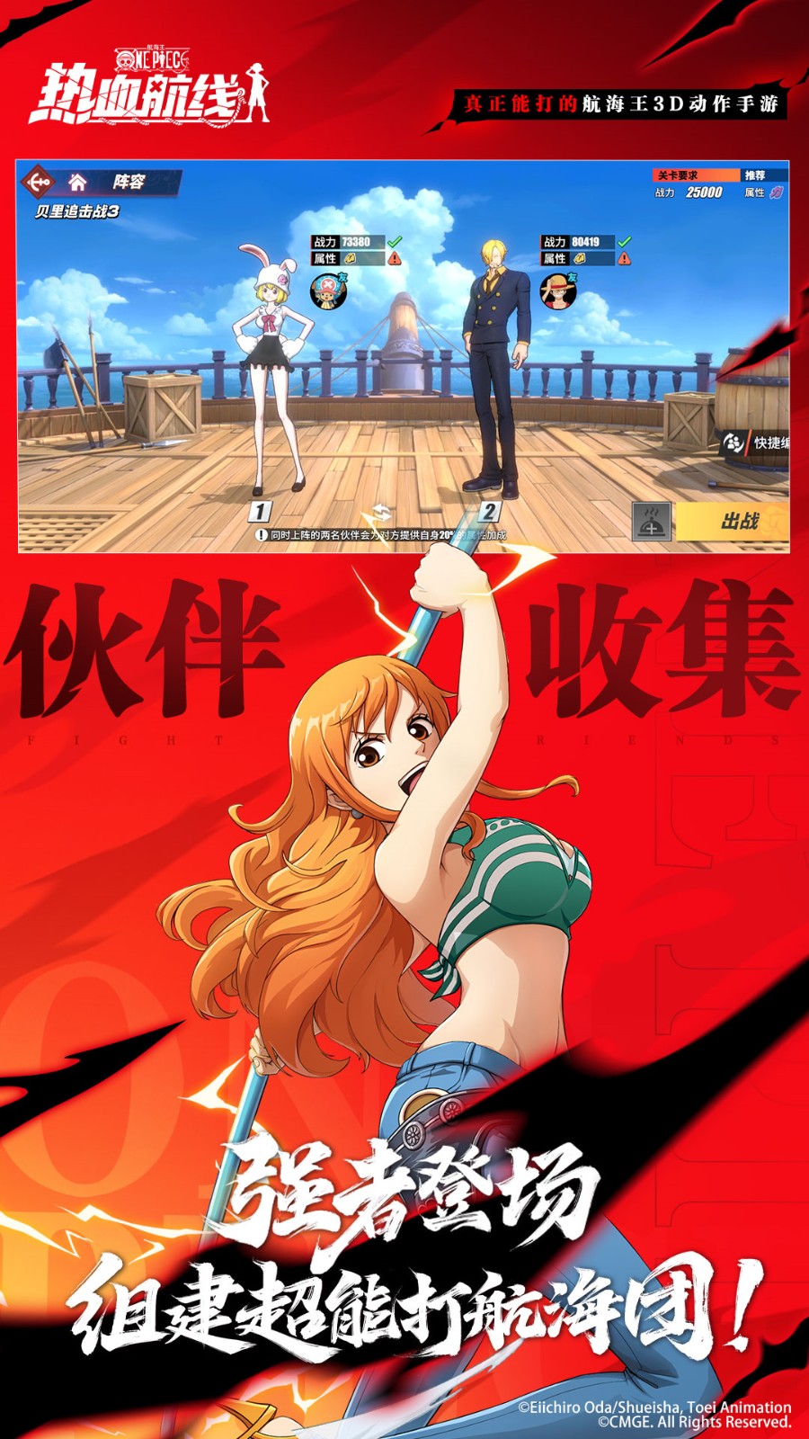 ��Ѫ���߻�Ϊ��