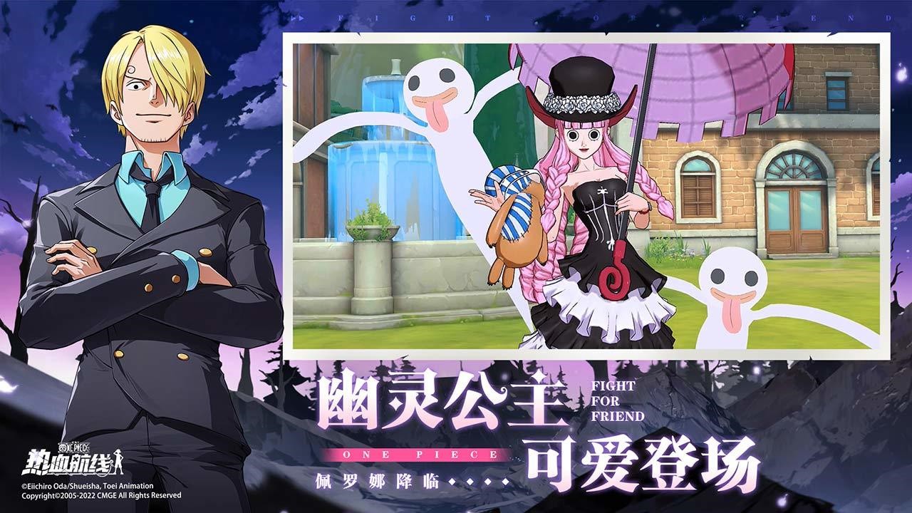 ��������Ѫ�������عٷ���