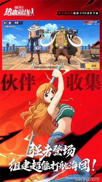 ��������Ѫ�����ڹ������ò˵�2023����