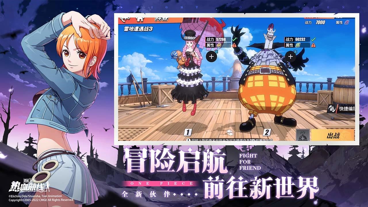 ��������Ѫ�������عٷ���