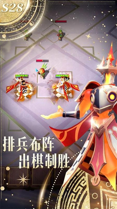 ���������wegame��ͨ��