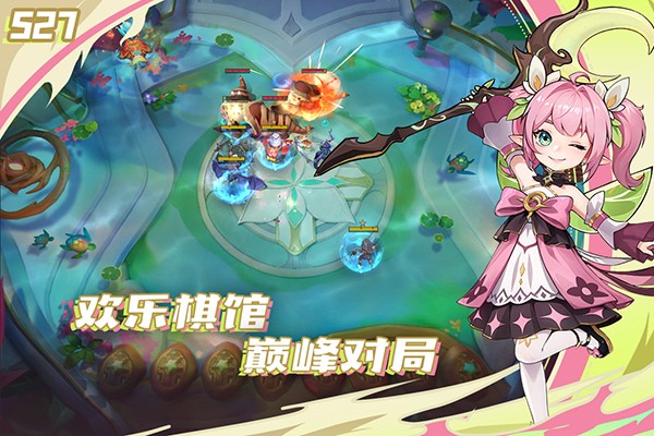 ����������ƽ��������ʯ