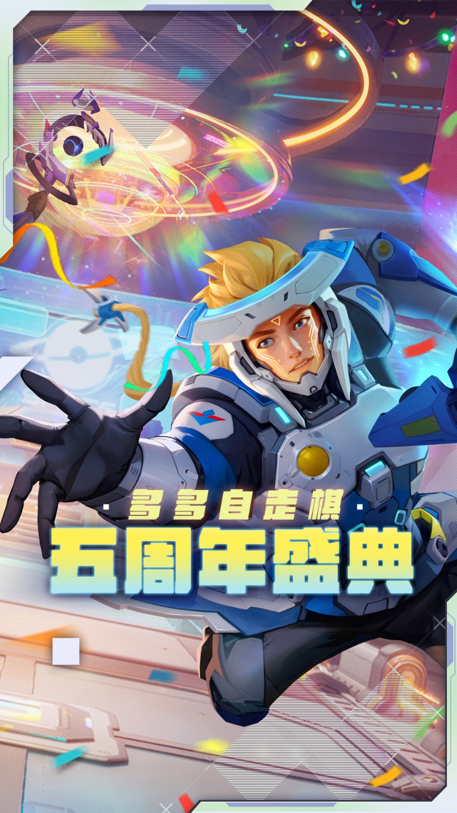 �����������ɫ�����޽������