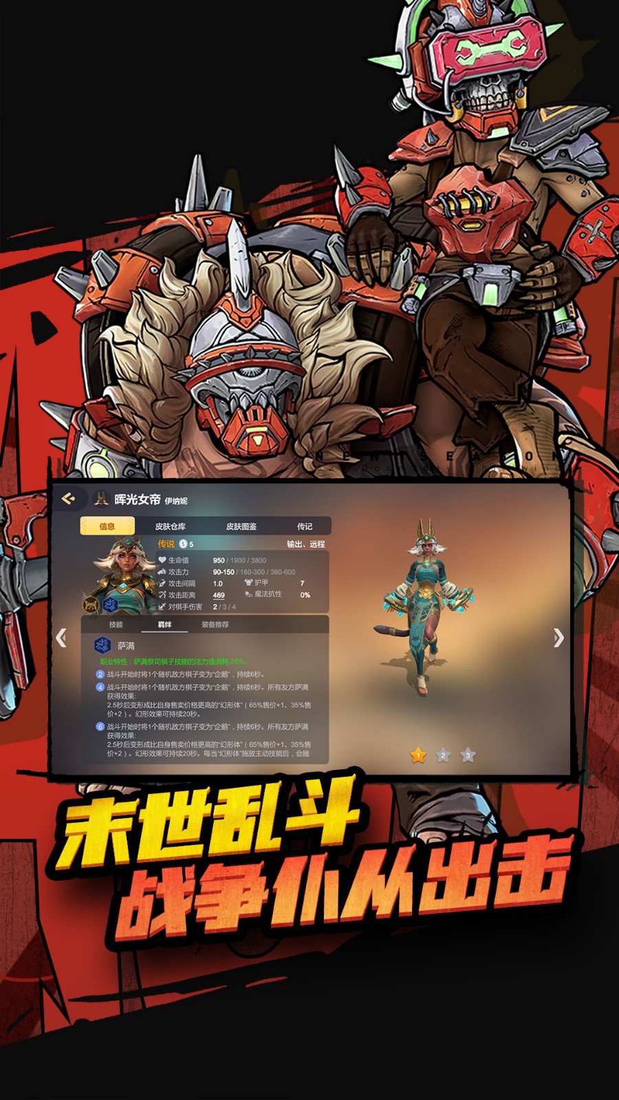 �������������ٷ�����