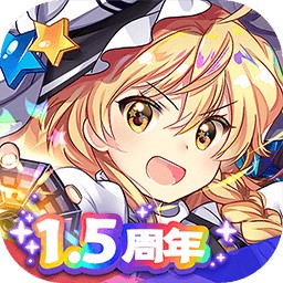 东方归言录内购版