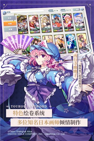 ��������¼�շ��ٷ�����