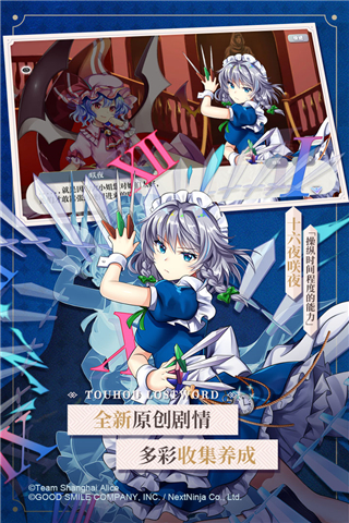 ��������¼�շ��ٷ�����