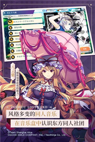 ��������¼�շ��ٷ�����