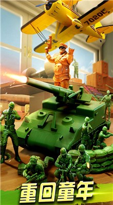 ���˴�ս��Ϸ