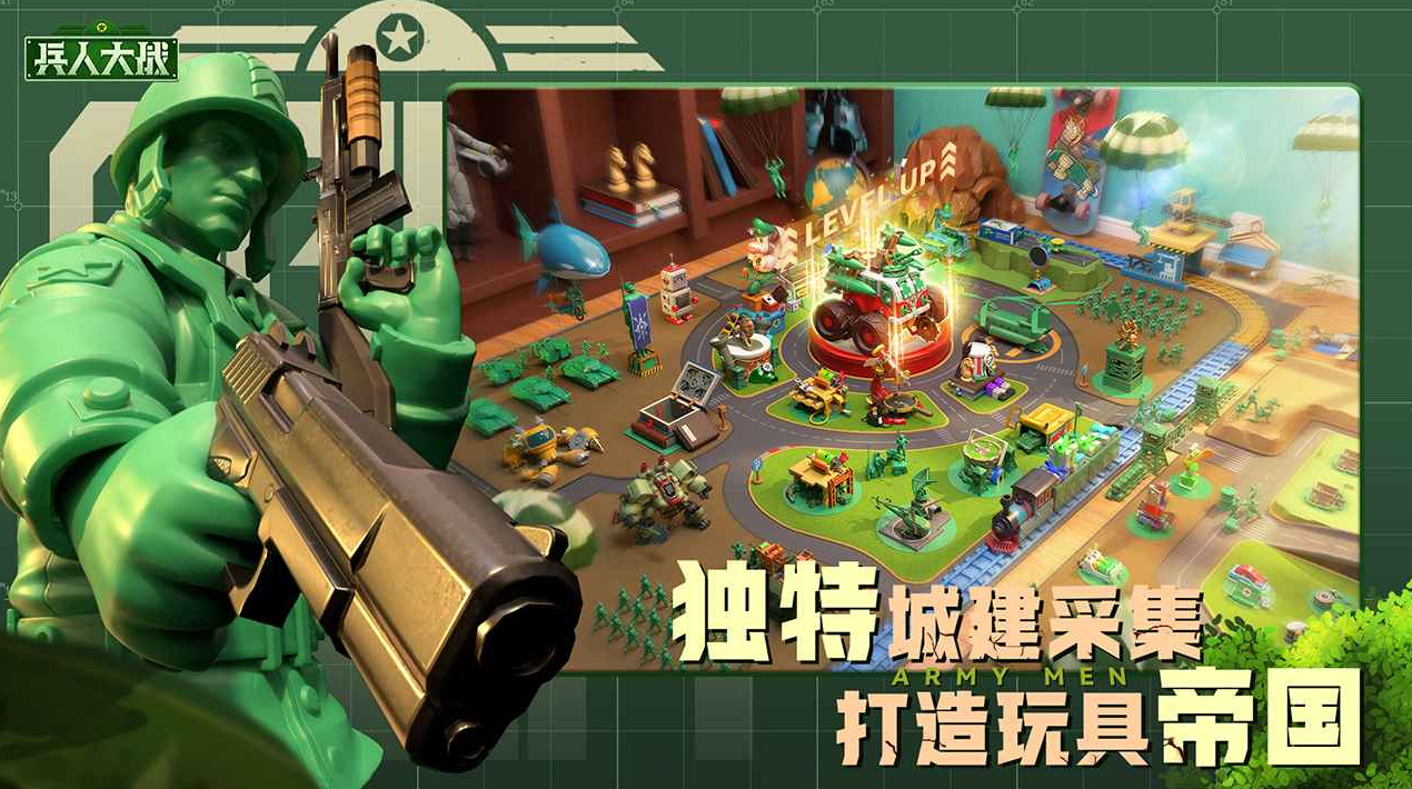 ���˴�ս�ƽ�����İ�