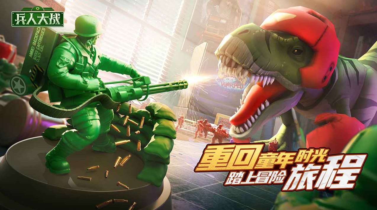 ���˴�ս�ƽ�����İ�